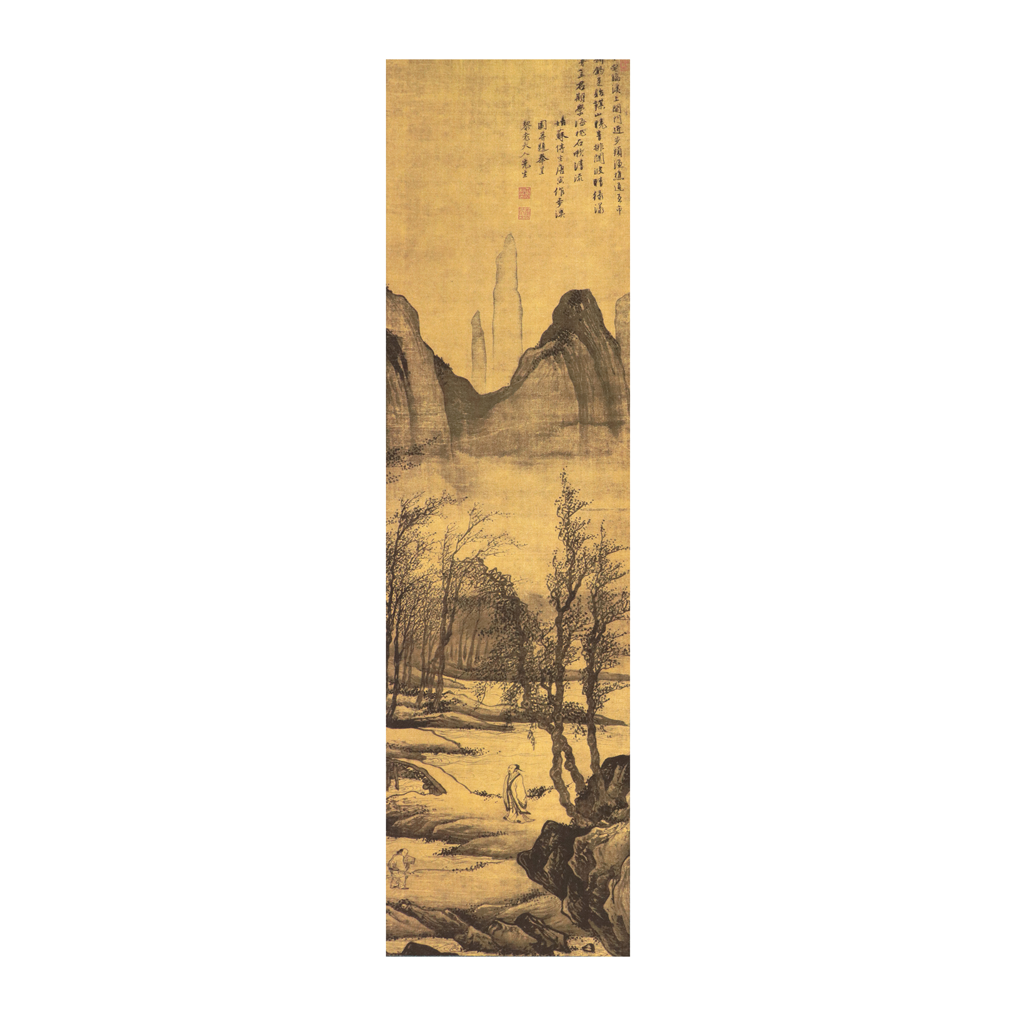 唐寅作 步溪圖