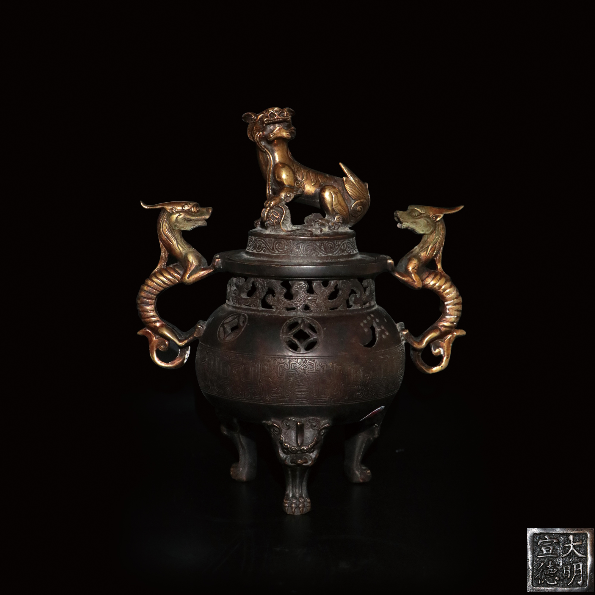 銅製描金瑞獸香爐