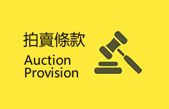 福羲国际