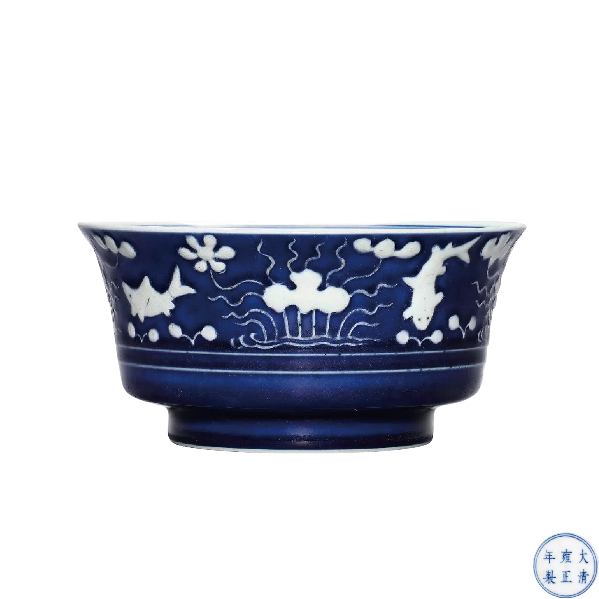 霽藍釉留白魚藻紋大碗
