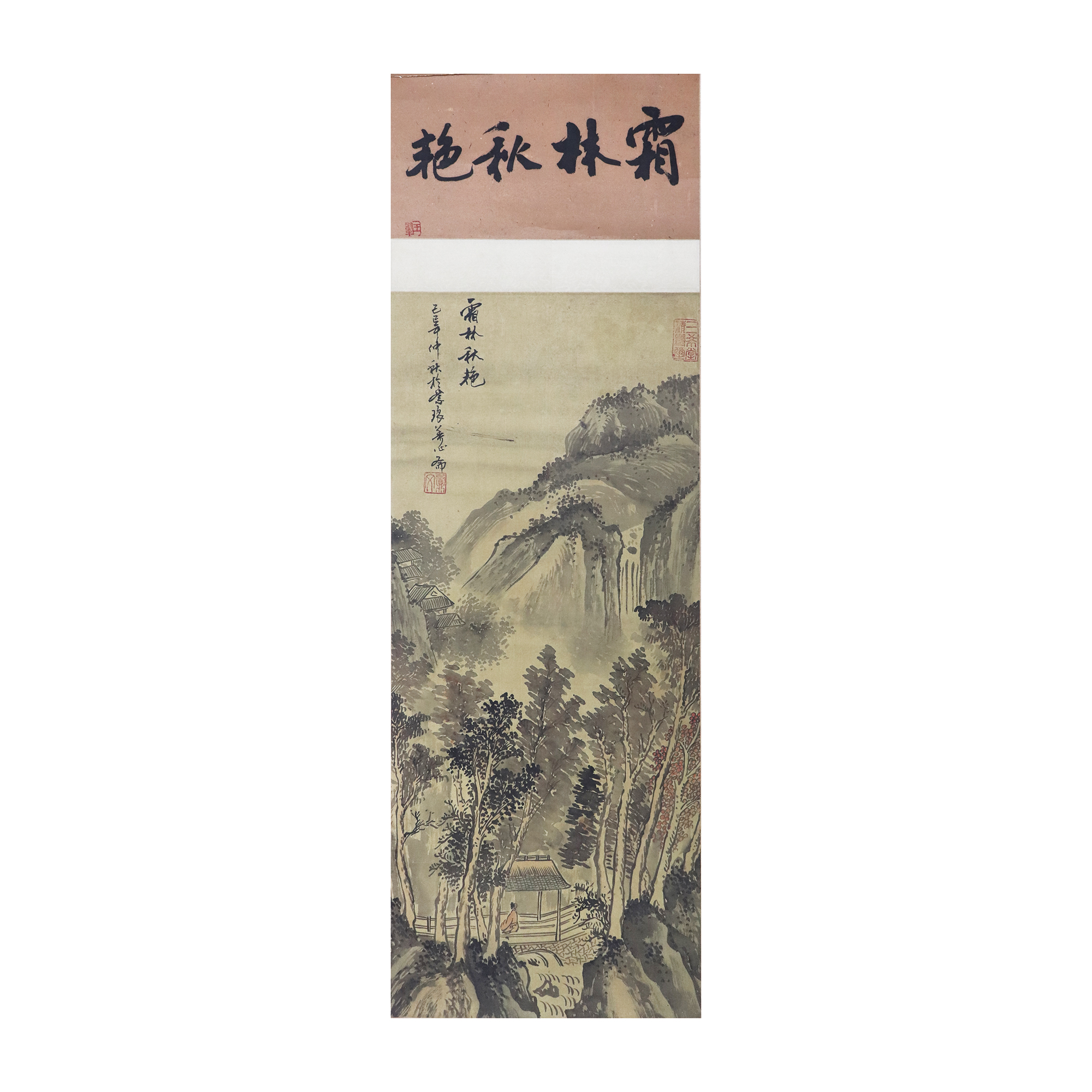 <span style="color:#CC0000;line-height:28px;font-size:14px;"><span style="font-family:SourceHanSansTW-Regular;"><span>王翚 霜林秋豔</span></span><span style="font-family:SourceHanSansTW-Regular;"></span></span><br />
<span style="color:#CC0000;line-height:24px;"><span style="color:#434343;font-family:SourceHanSansTW-Regular;">成交价：</span><span style="font-family:SourceHanSansTW-Regular;"><span>30800000</span></span></span>