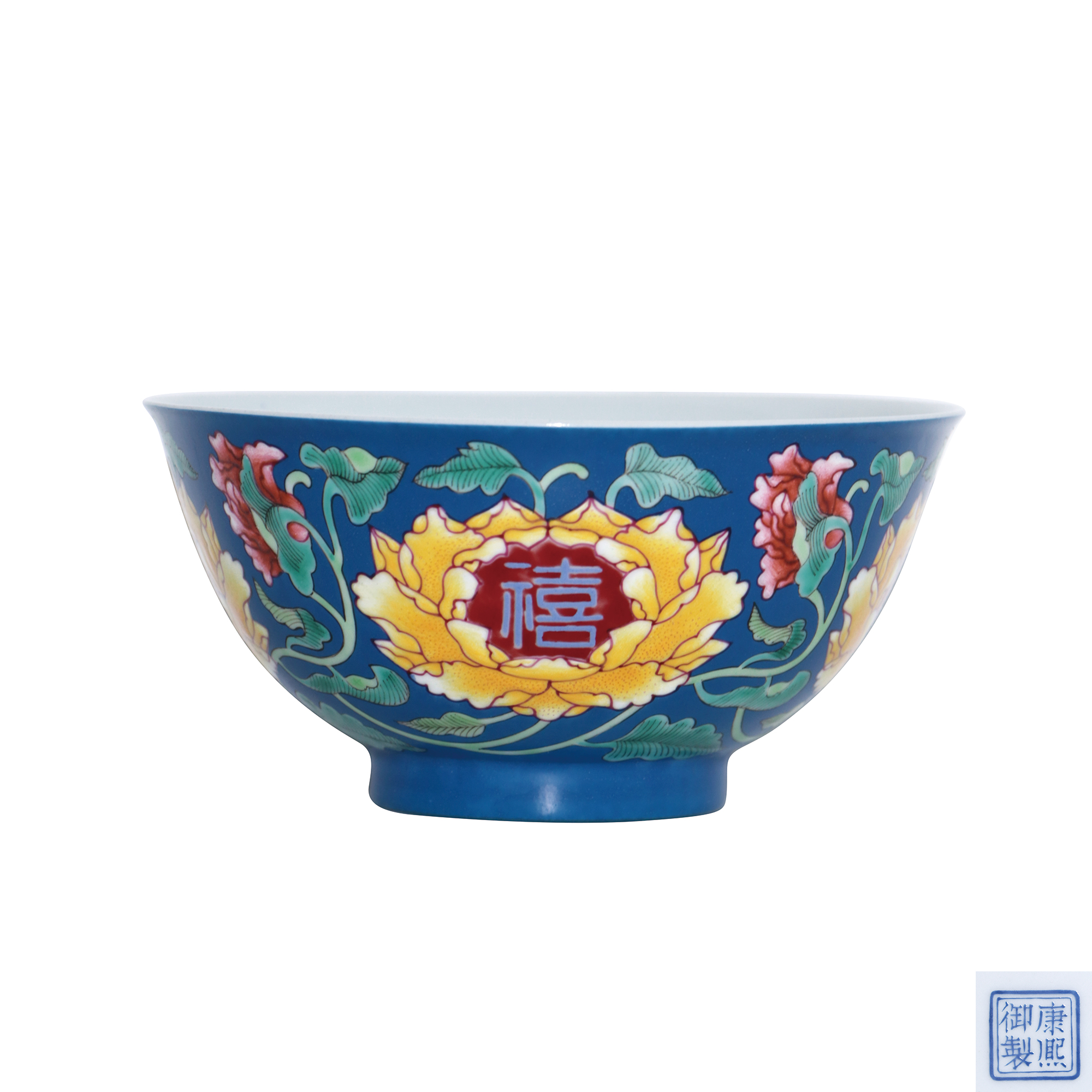 康熙珐琅彩福禄寿喜 缠枝花卉纹碗