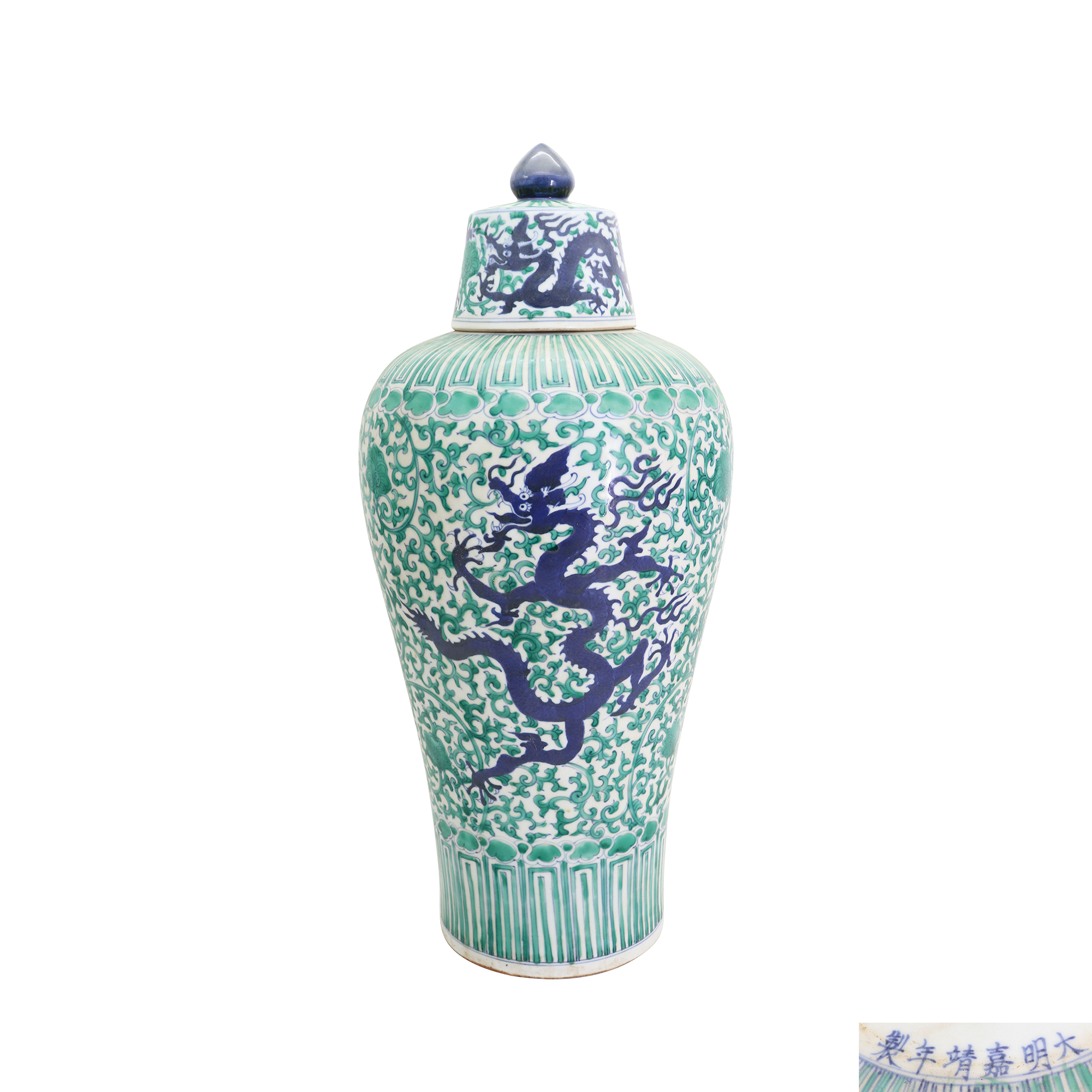 鬥彩穿花龍紋大梅瓶