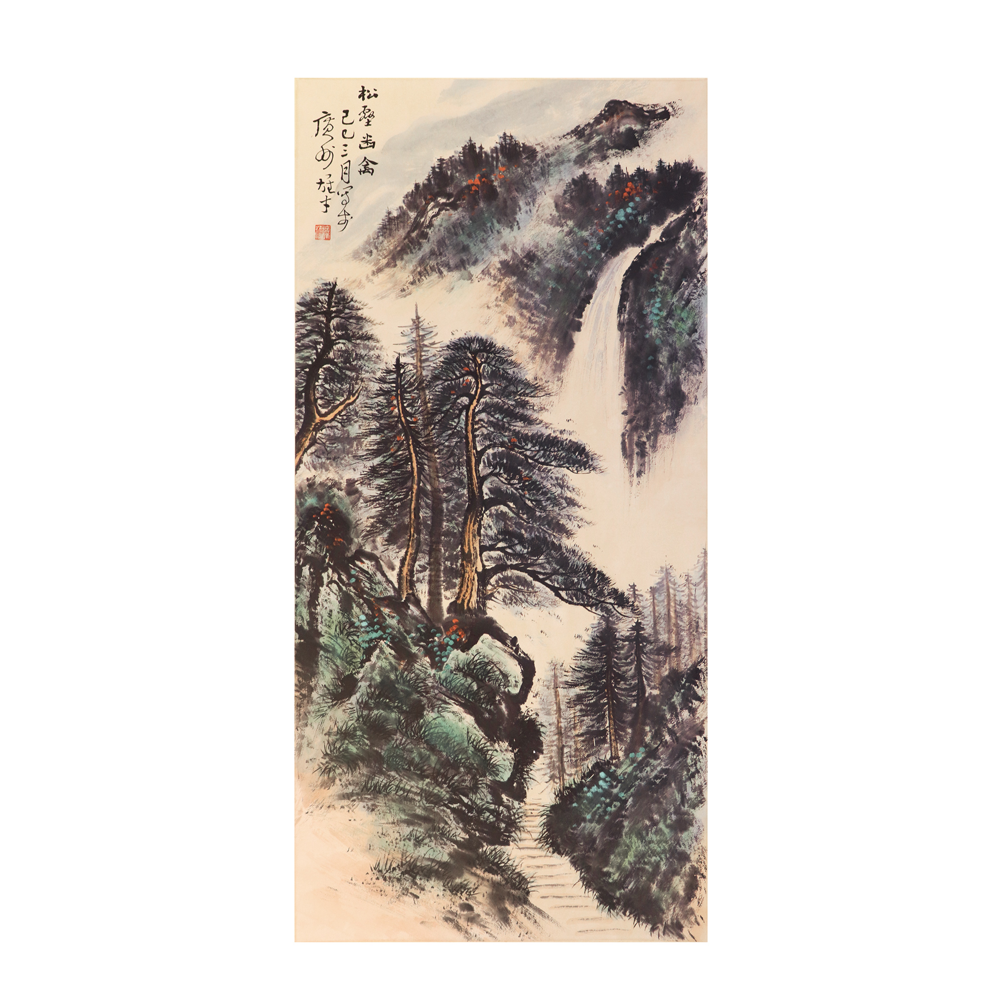 疊水松風
