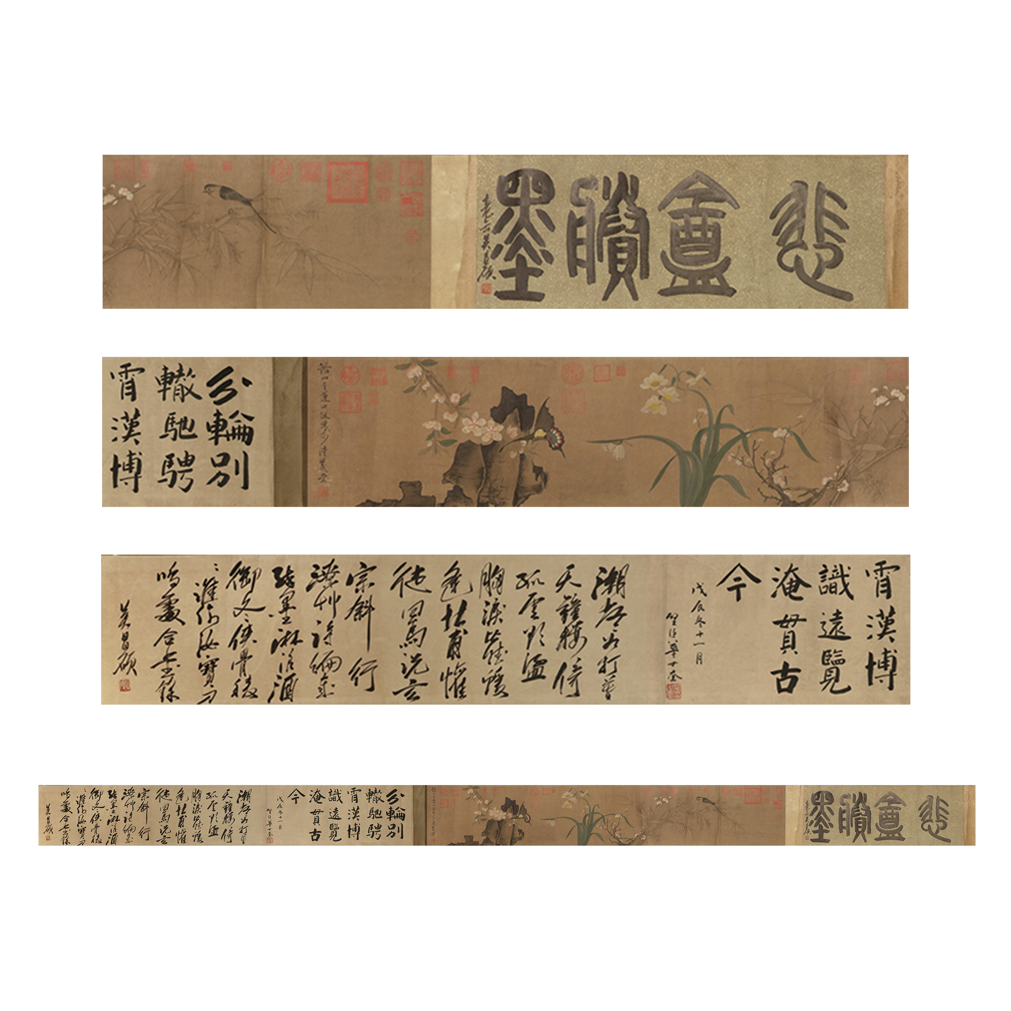 陳洪绶 花鳥園卷軸