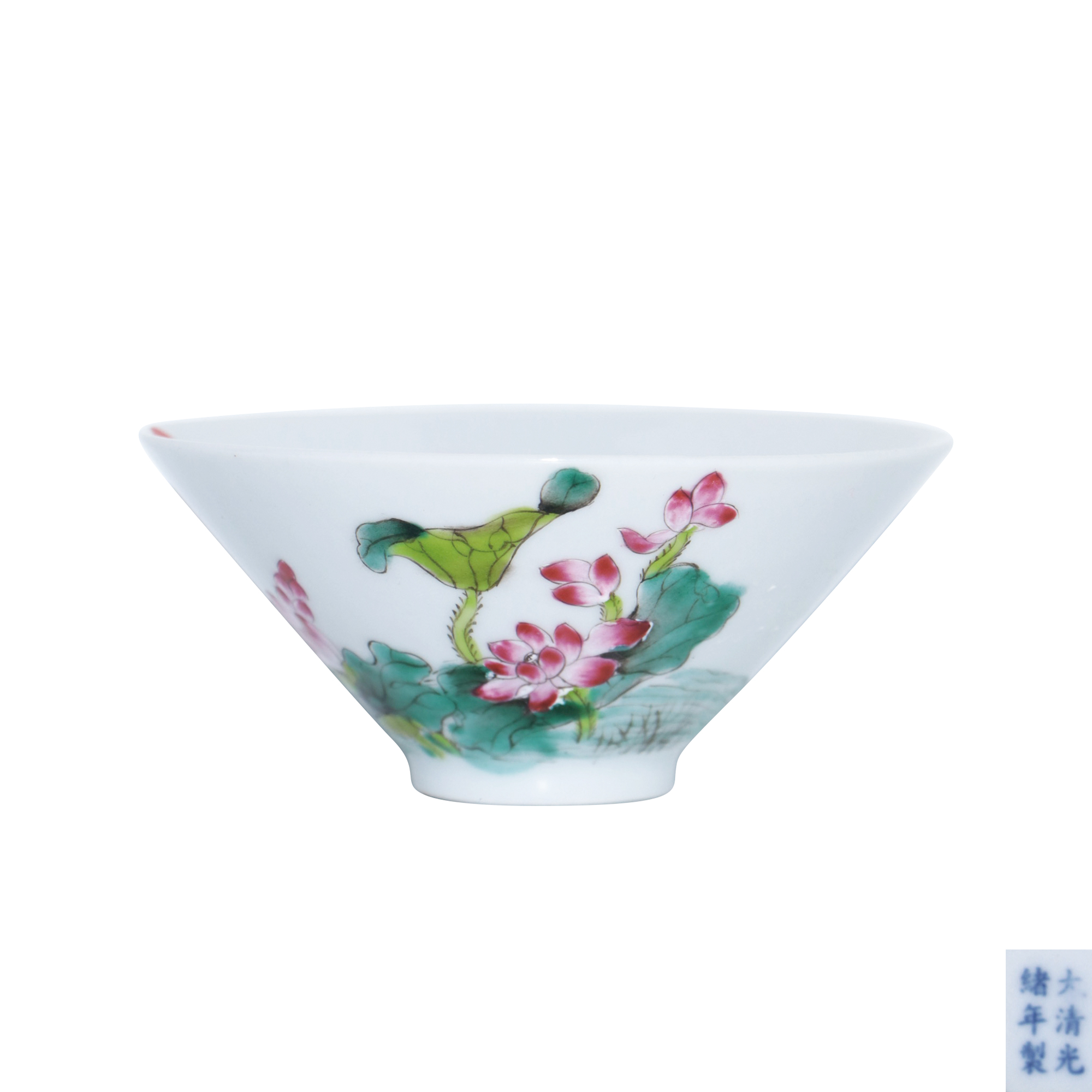 粉彩荷塘趣事紋斗笠碗
