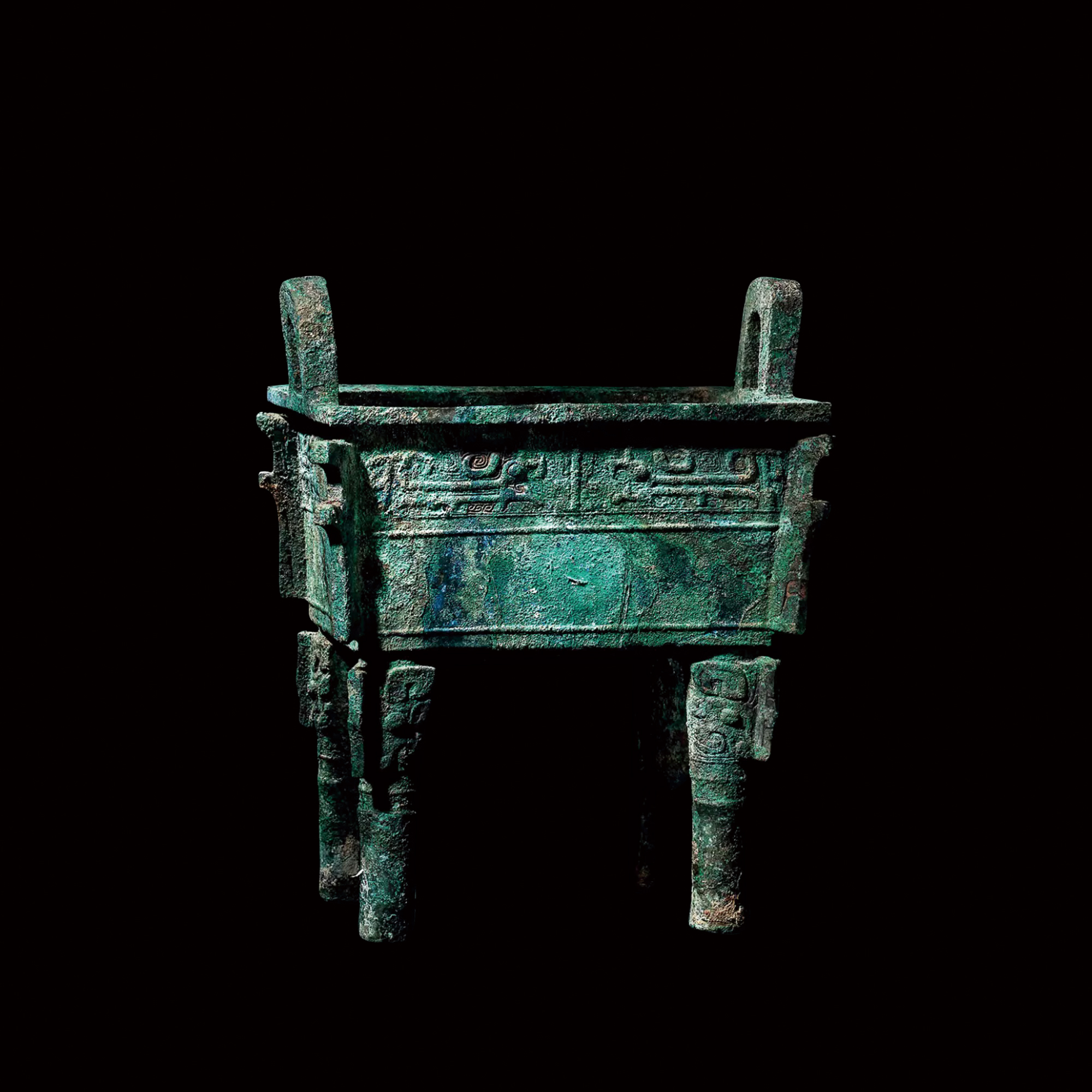 青铜龙纹「亚宪」方鼎