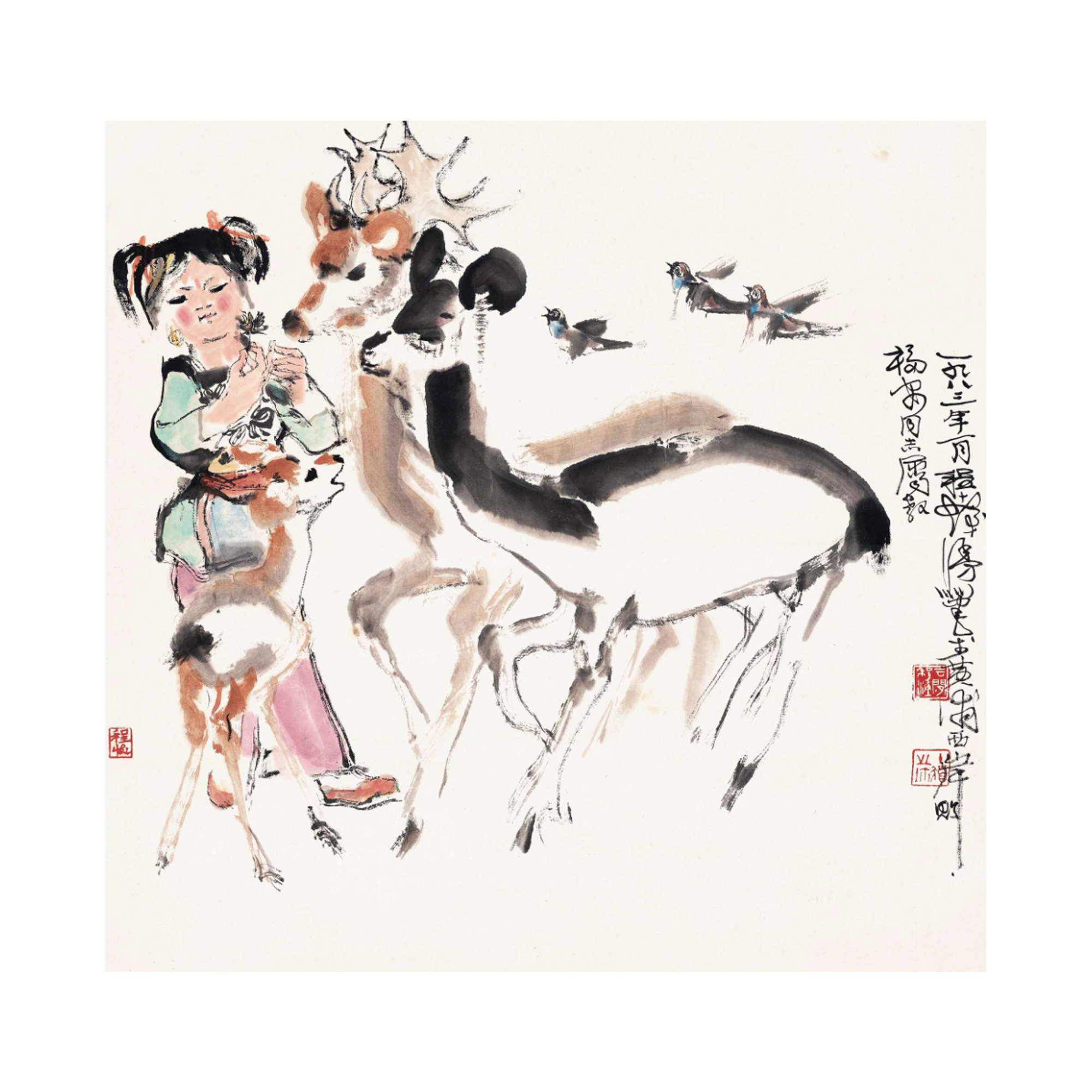 少女與鹿圖