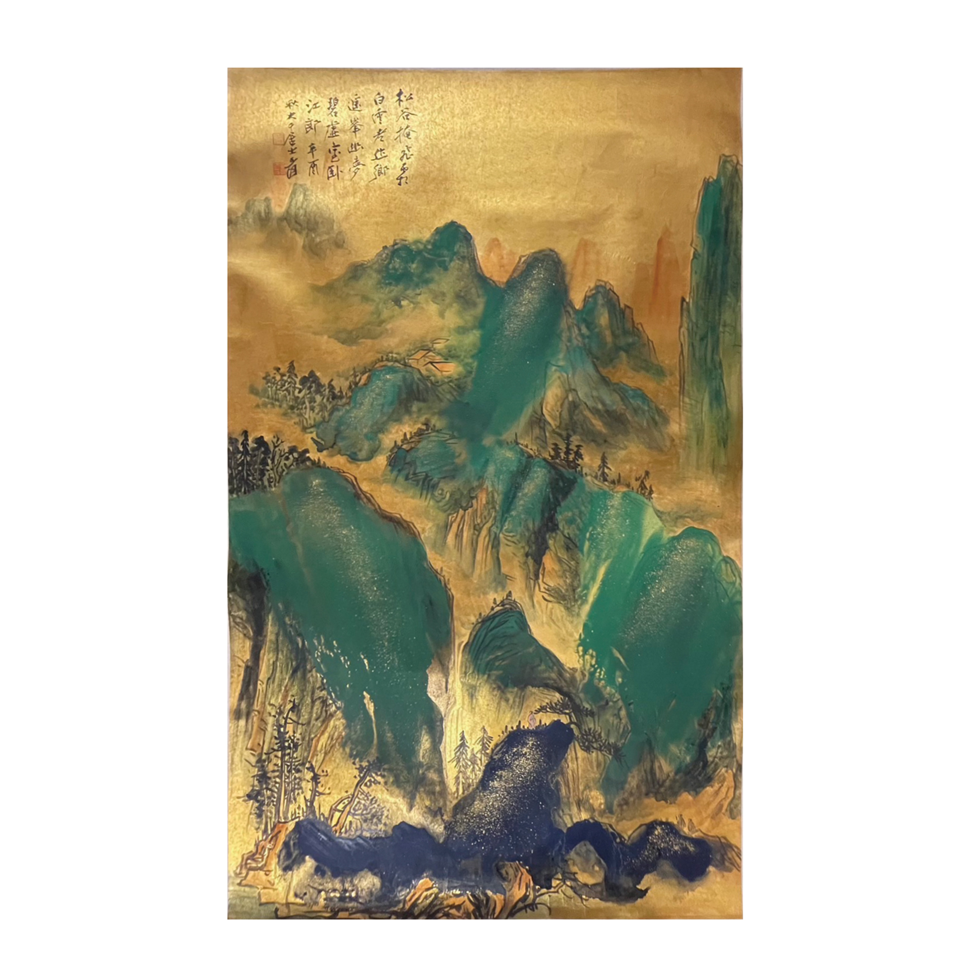 張大千 金碧山水圖