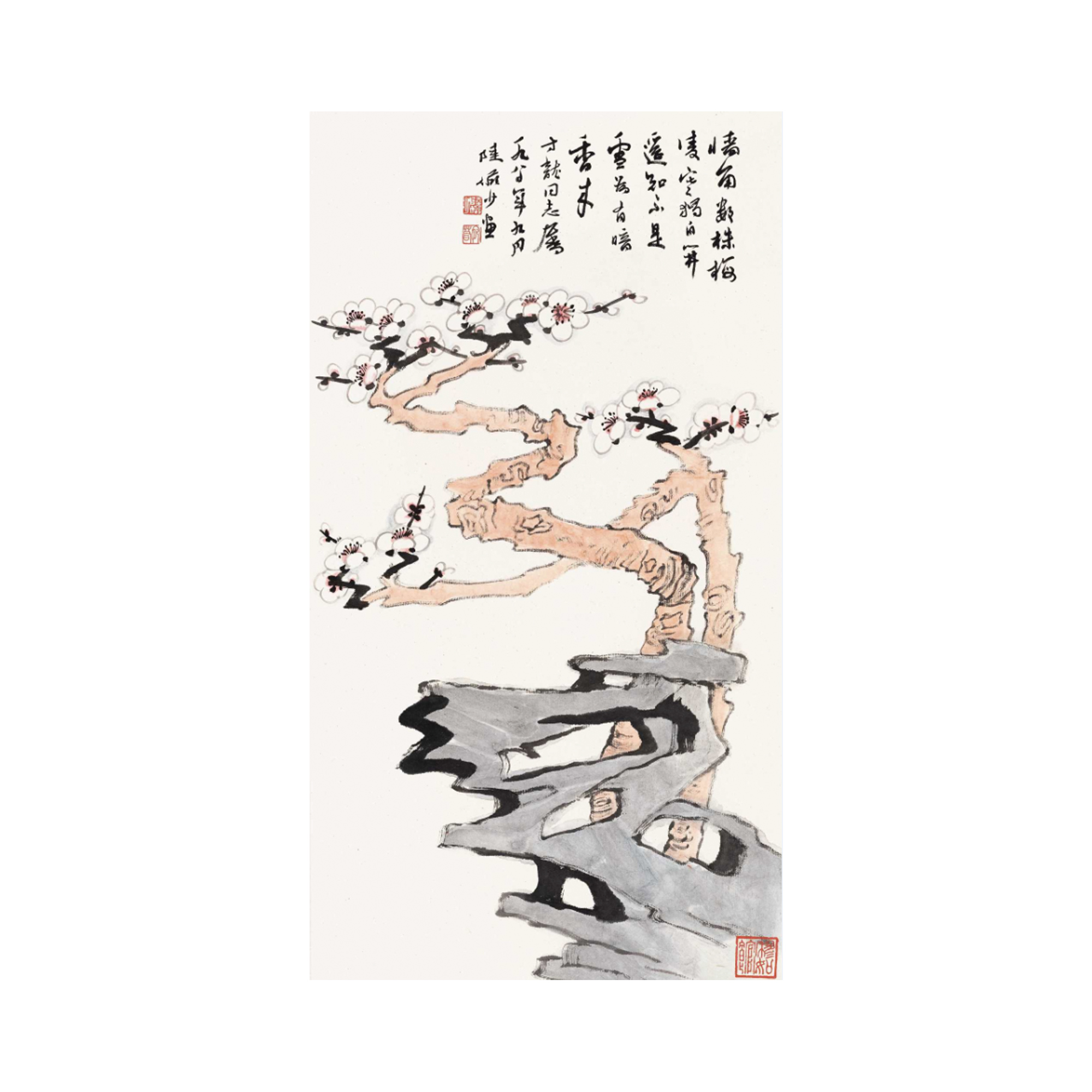 梅石雙清圖