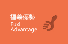 福羲国际