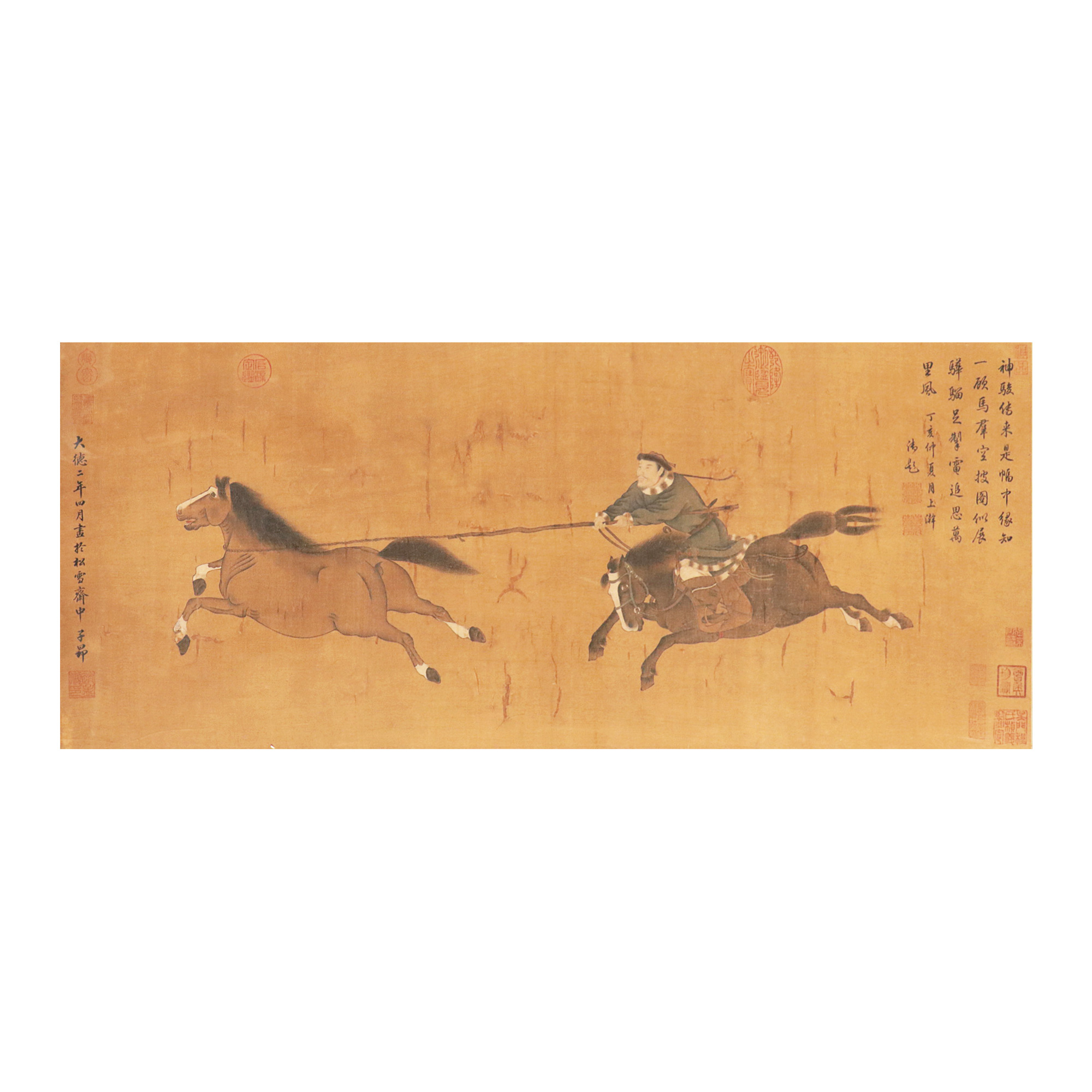 趙孟頫 （1298）年作神駿圖 鏡心