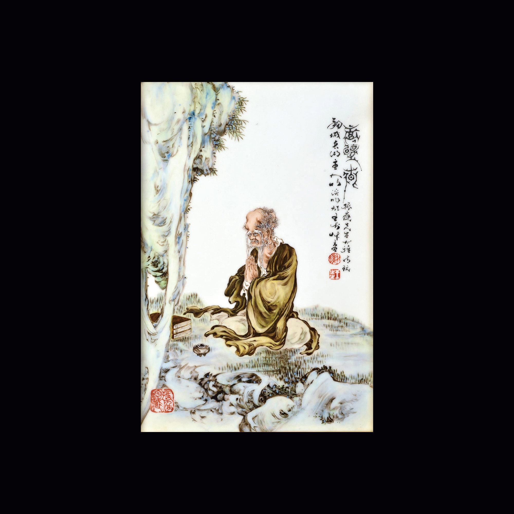 粉彩羅漢面壁圖瓷板