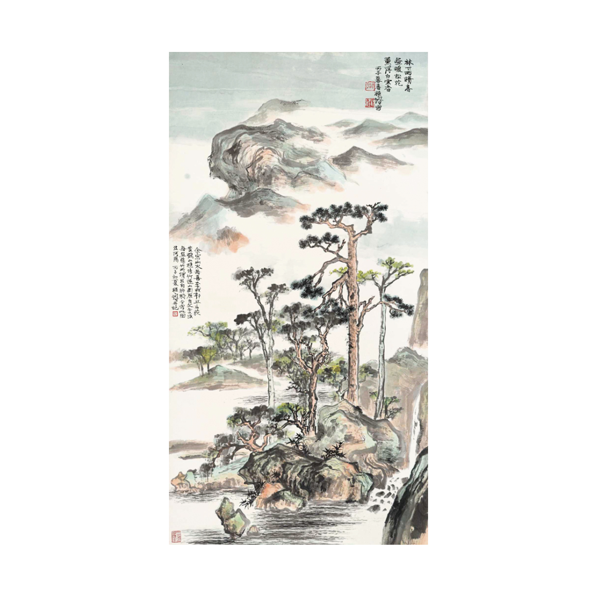 春山松溪圖