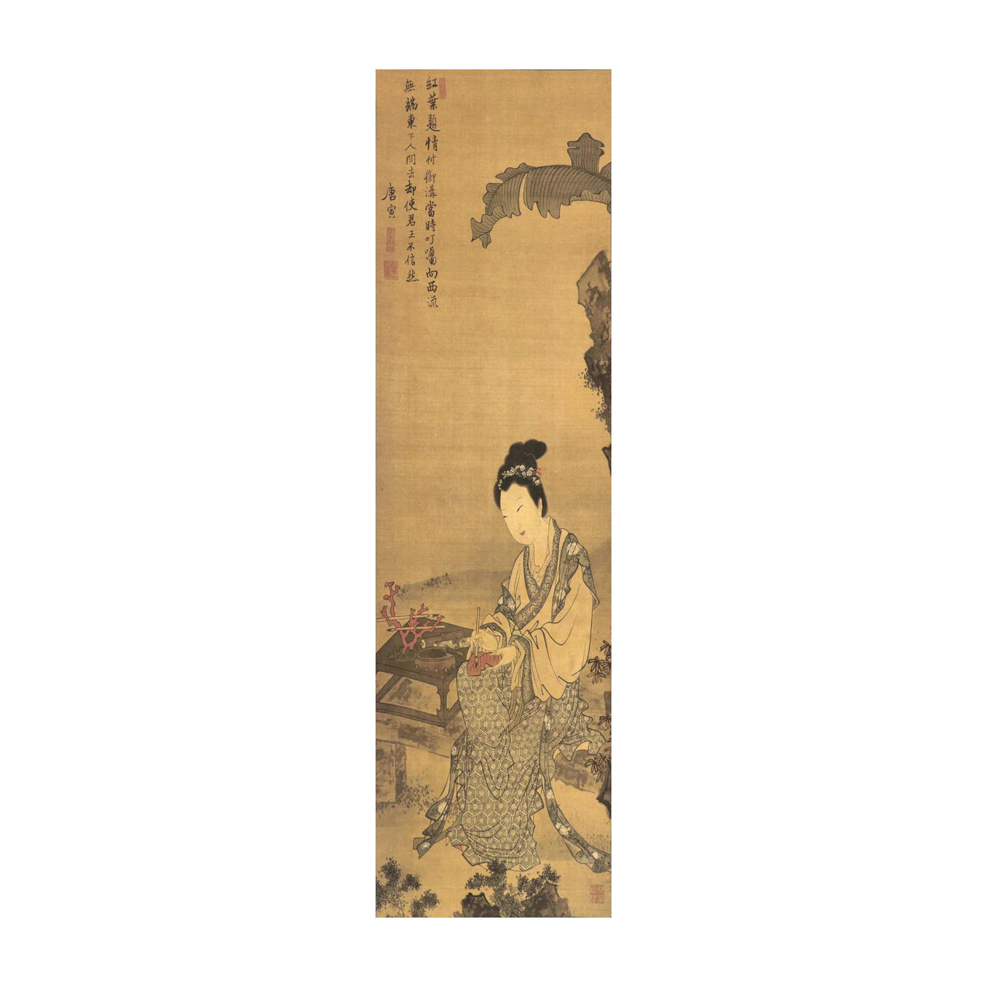 唐寅作 紅葉題詩仕女圖