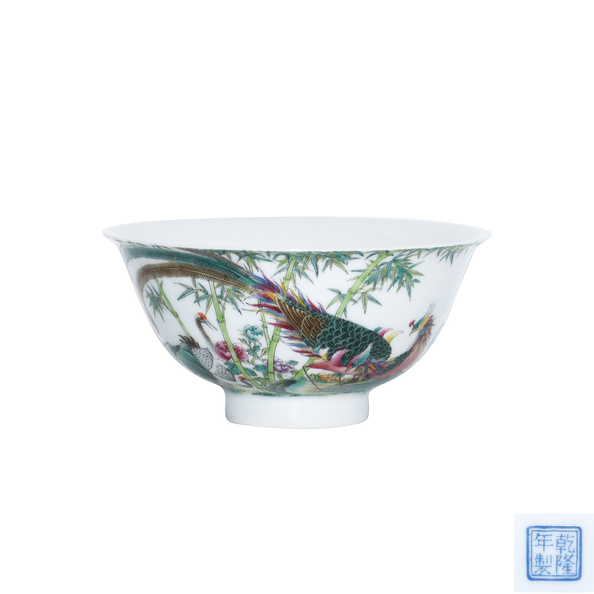 琺瑯彩竹石牡丹花鳥紋碗