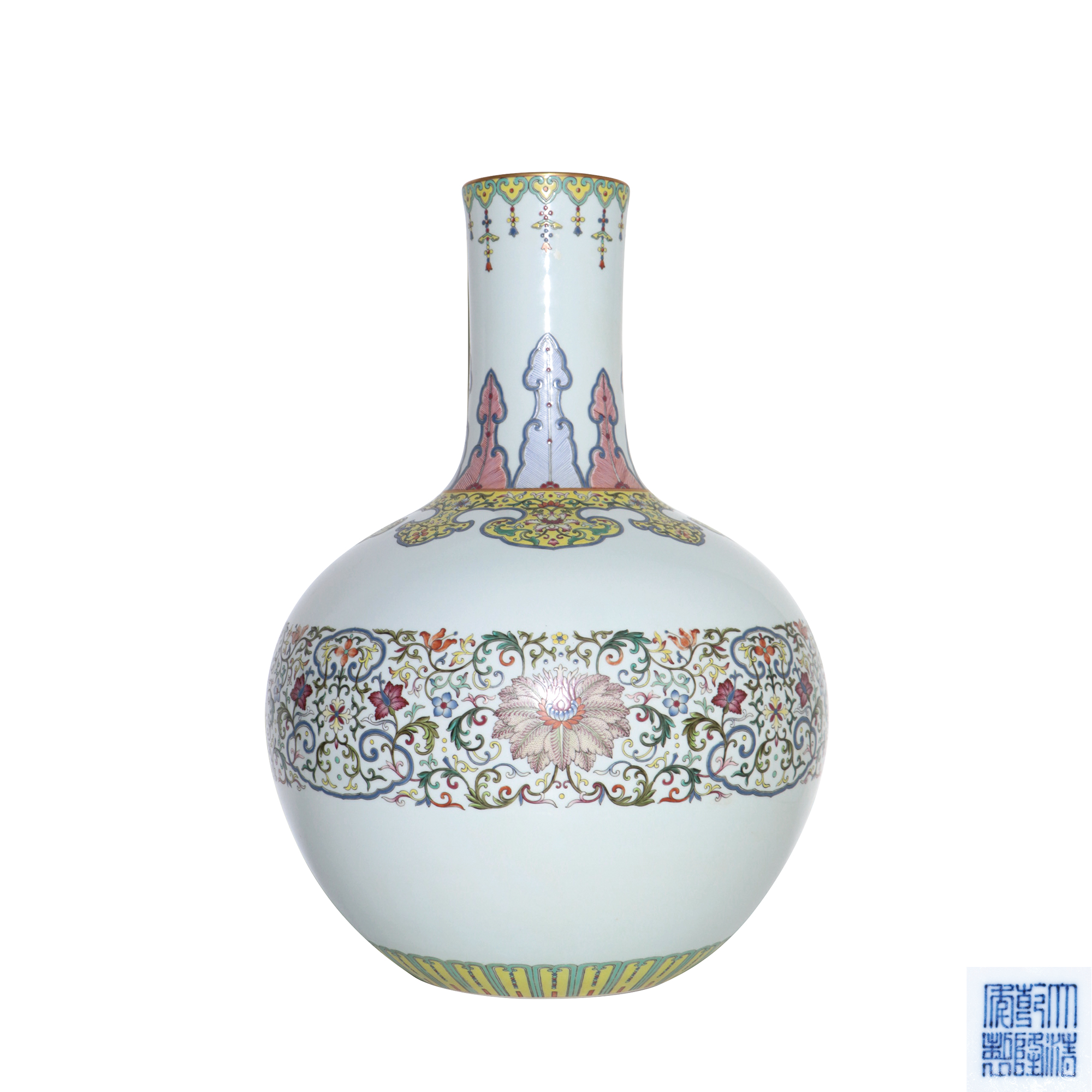 粉彩纏枝花卉紋天球瓶