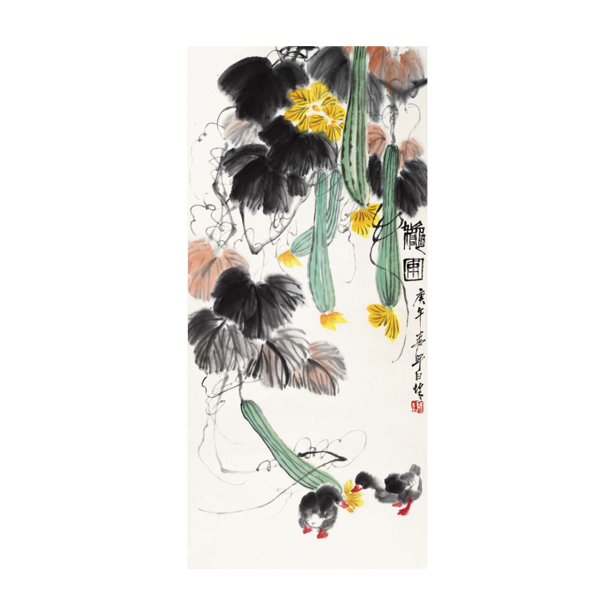 秋圃圖