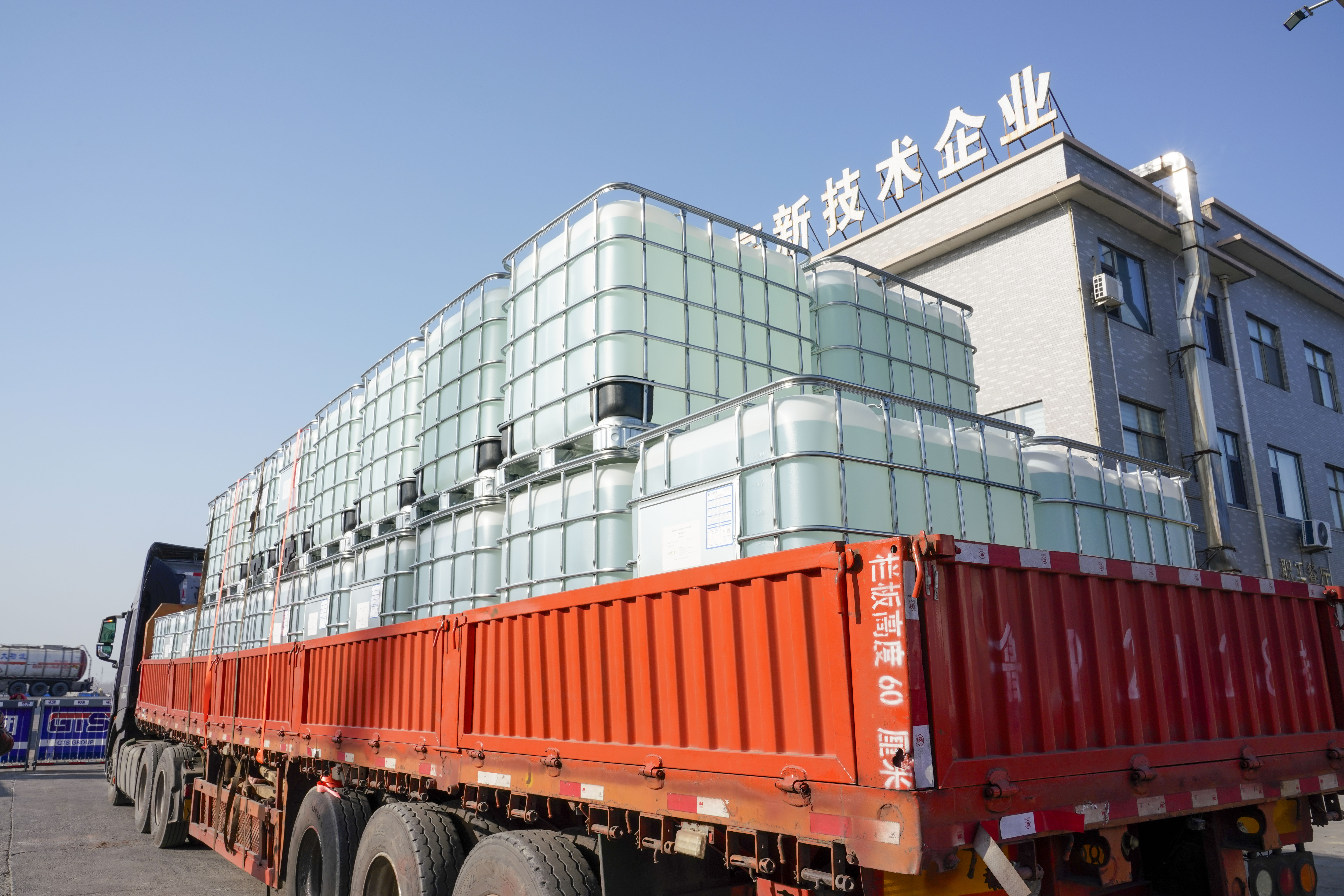 ​热火朝天，使命必达