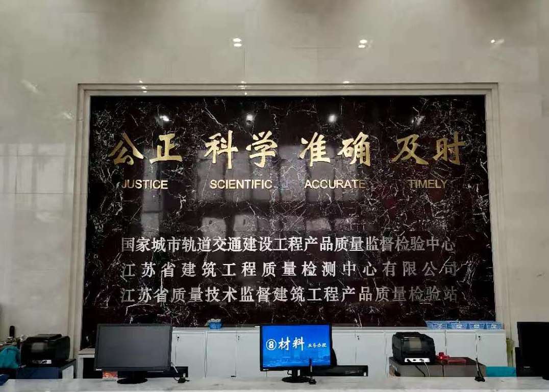 防雷检测仪器设备厂家|防雷装置检测|异频大地网接地|接地引下线导通测试仪|柔性线圈|电能质量测试仪|甲乙级防雷检测资质申请仪器清单—深圳市远华伟业科技有限公司