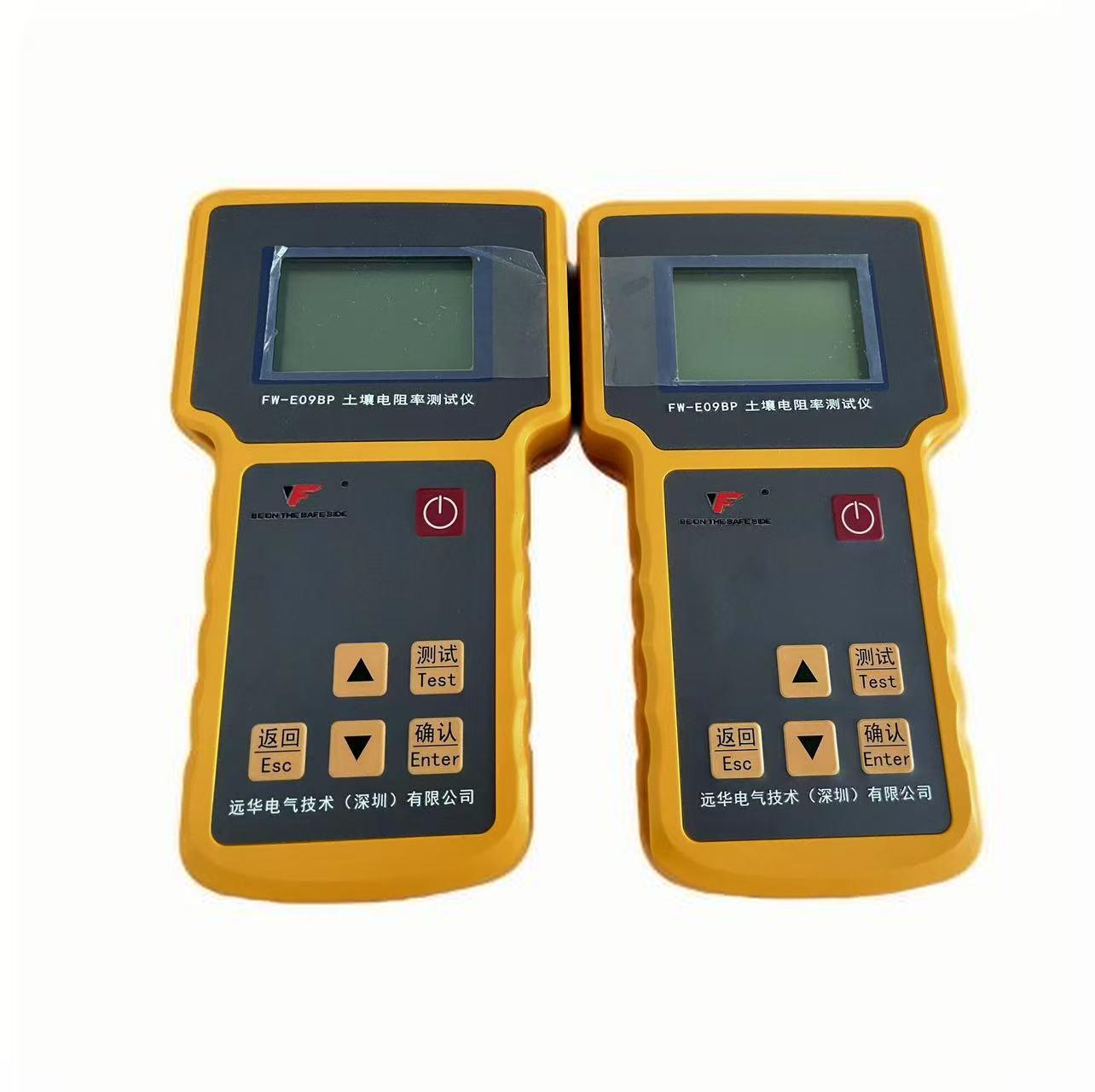 土壤电阻率测试仪FW-E09BP