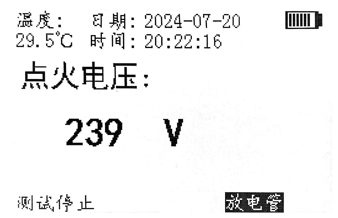 便携式防雷元件测试仪