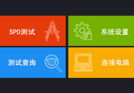 手持式防雷器测试仪