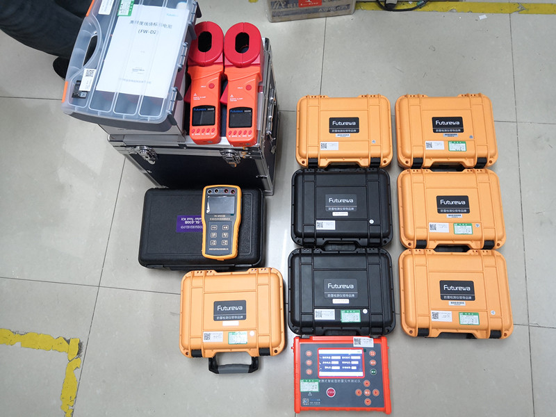 防雷检测仪器设备--深圳市远华伟业科技有限公司