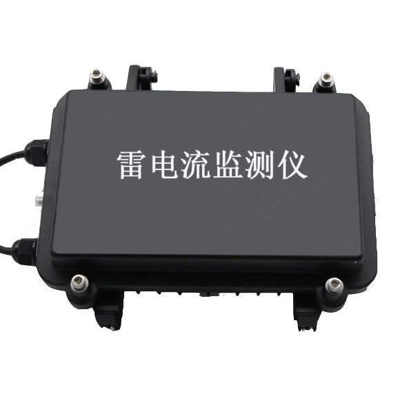 室外雷电流在线监测仪FW-DL-IP