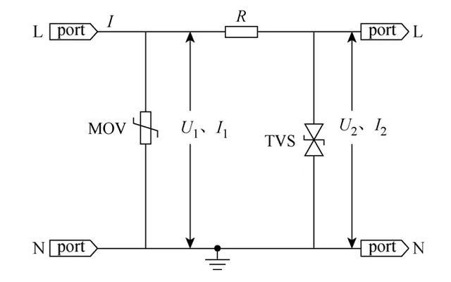 深圳市远华伟业科技有限公司 深圳市远华伟业科技有限公司