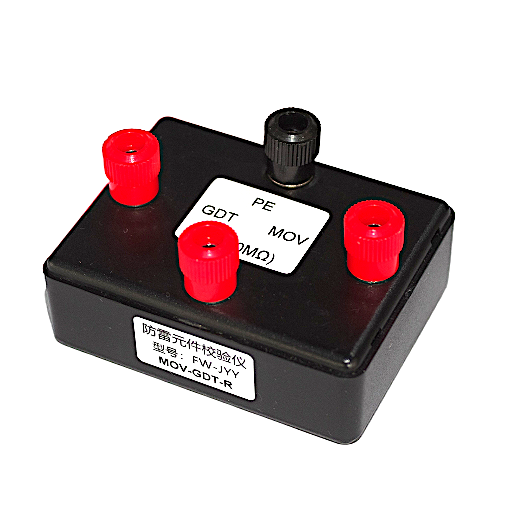 防雷元件专用校验仪FW-JYY