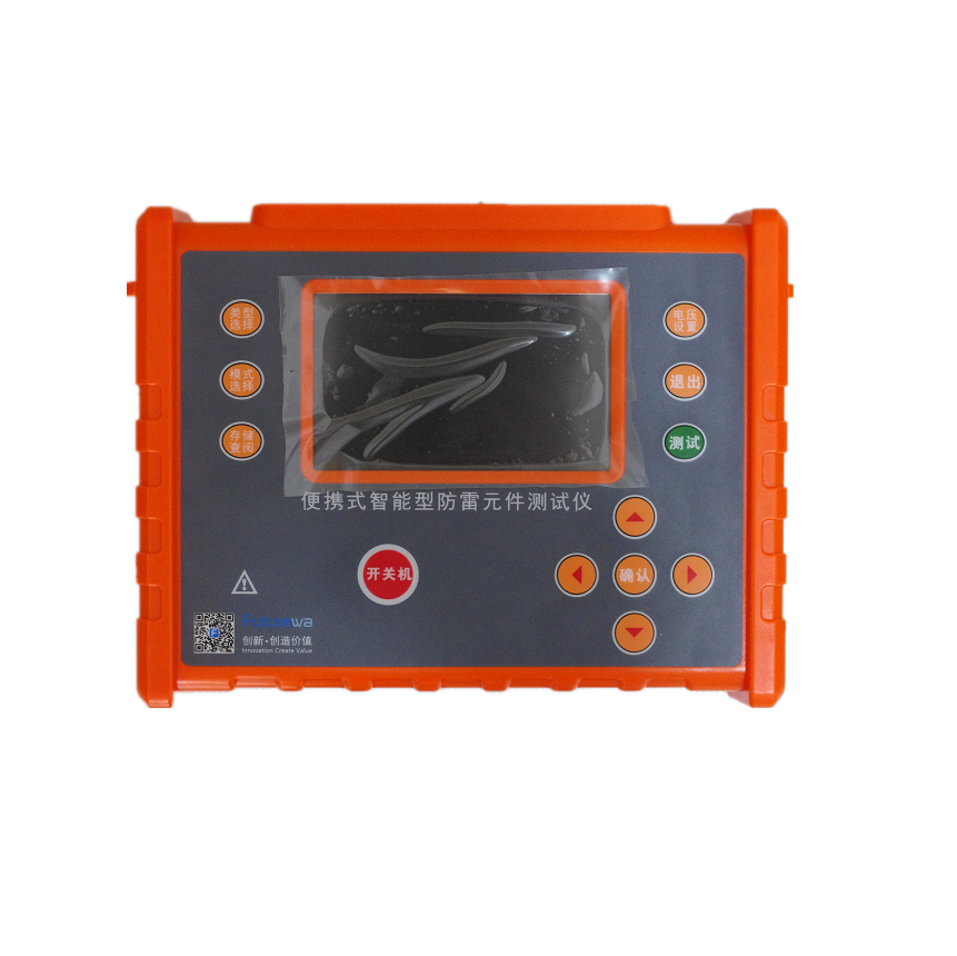 便携式智能防雷元件测试仪FW-SPD06