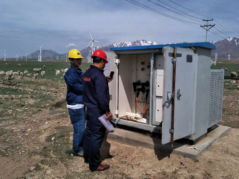 远华电气技术(深圳)有限公司 远华电气技术(深圳)有限公司