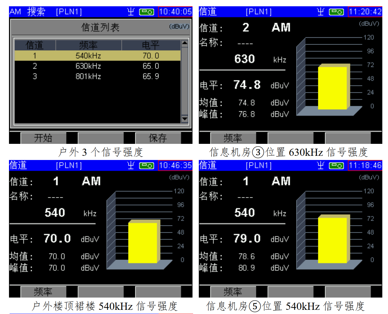 远华电气技术(深圳)有限公司 远华电气技术(深圳)有限公司