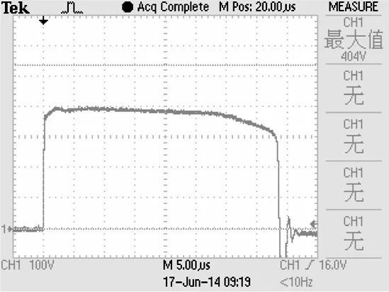 深圳市远华伟业科技有限公司 深圳市远华伟业科技有限公司
