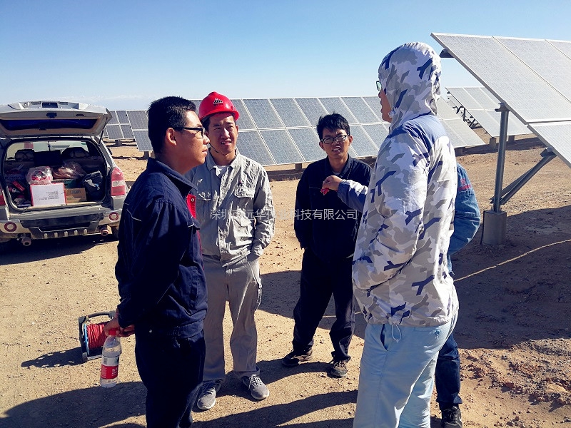 远华电气技术（深圳）有限公司