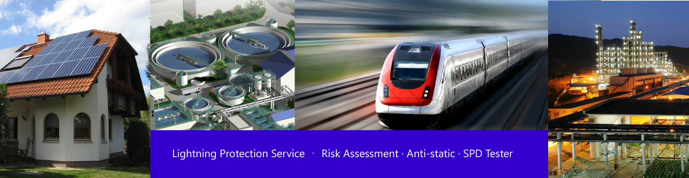 远华电气技术（深圳）有限公司