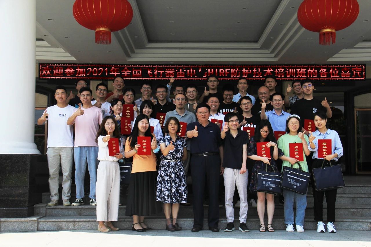 防雷检测仪器设备厂家|防雷装置检测|异频大地网接地|接地引下线导通测试仪|柔性线圈|电能质量测试仪|甲乙级防雷检测资质申请仪器清单—深圳市远华伟业科技有限公司