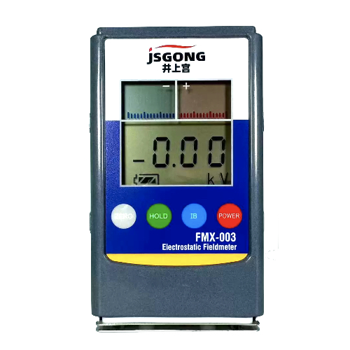 静电电位测试仪FMX-003