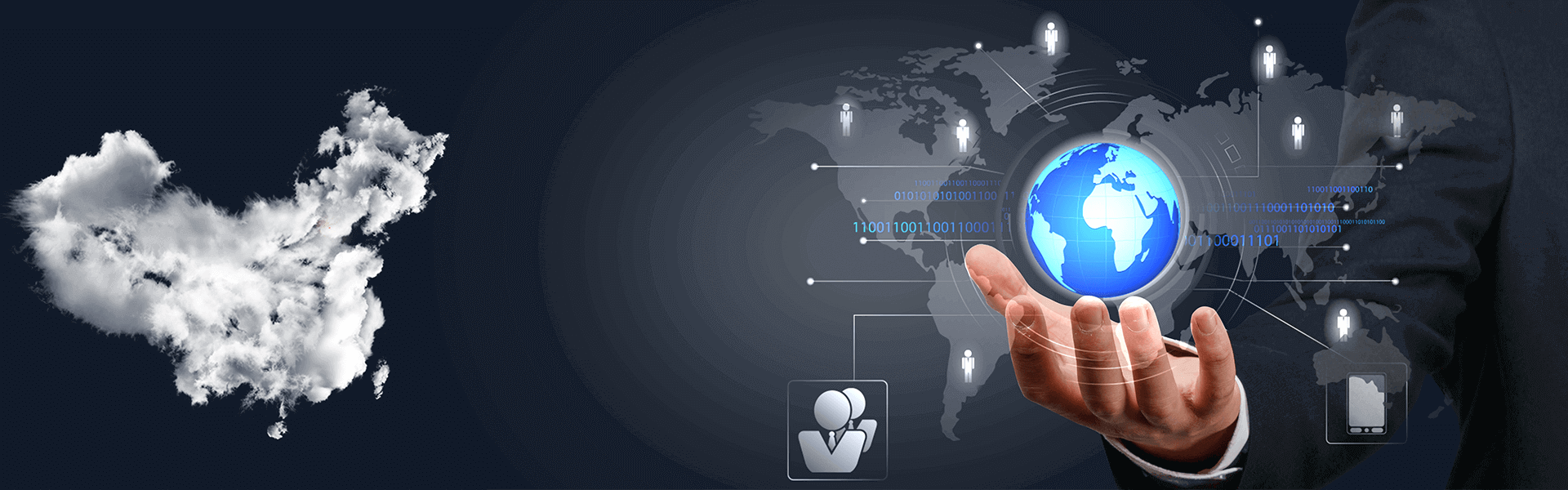 深圳市远华伟业科技有限公司