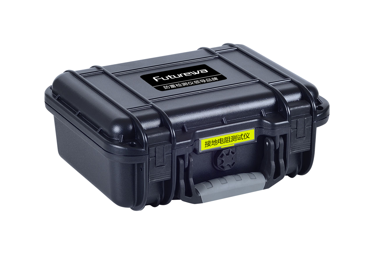 深圳市远华伟业科技有限公司