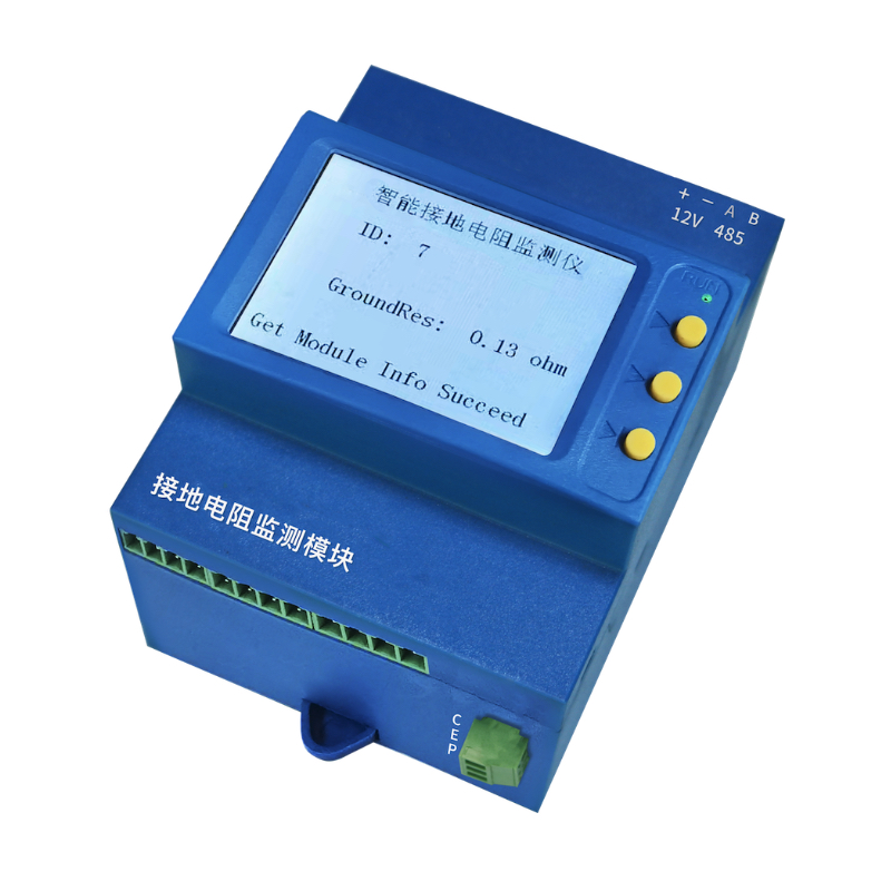 接地电阻在线监测仪FW-JD-01