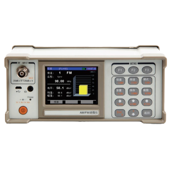 雷电电磁脉冲LEMP屏蔽效能测试仪