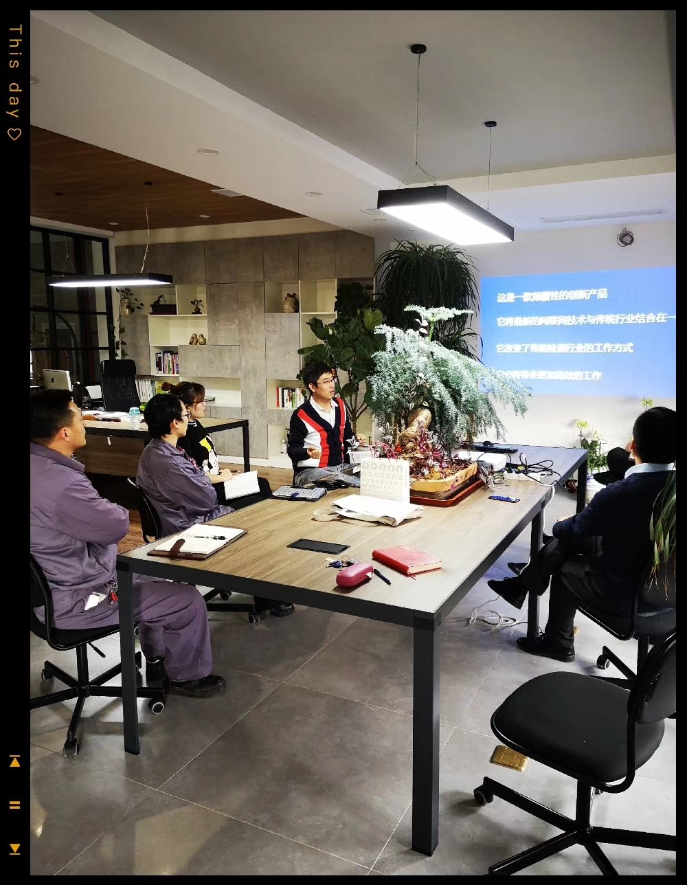 码上办二维码防雷检测系统 码上办二维码防雷检测系统