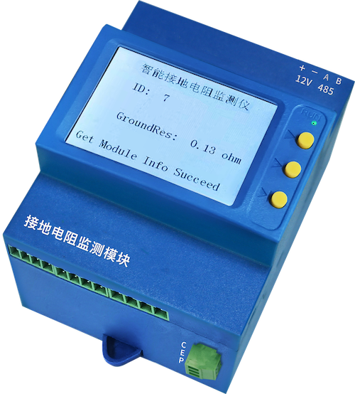 接地电阻在线监测仪