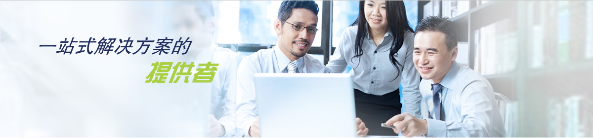 远华电气技术（深圳）有限公司