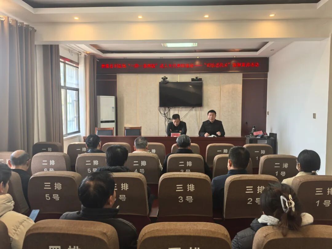 获嘉县司法局开展“一府一委 两院”进人大代表联络站法治宣讲活动