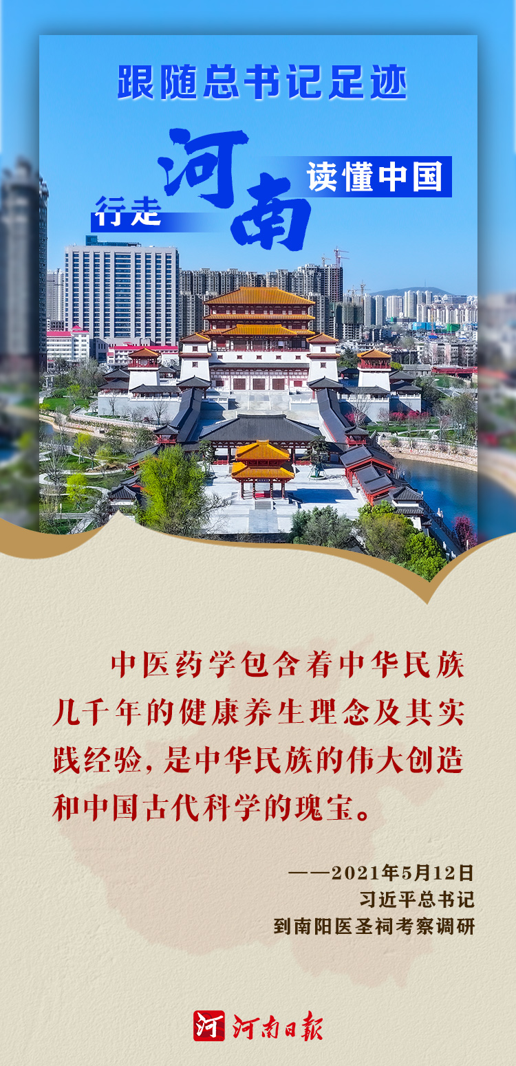 5 微信图片_20250611084014.jpg