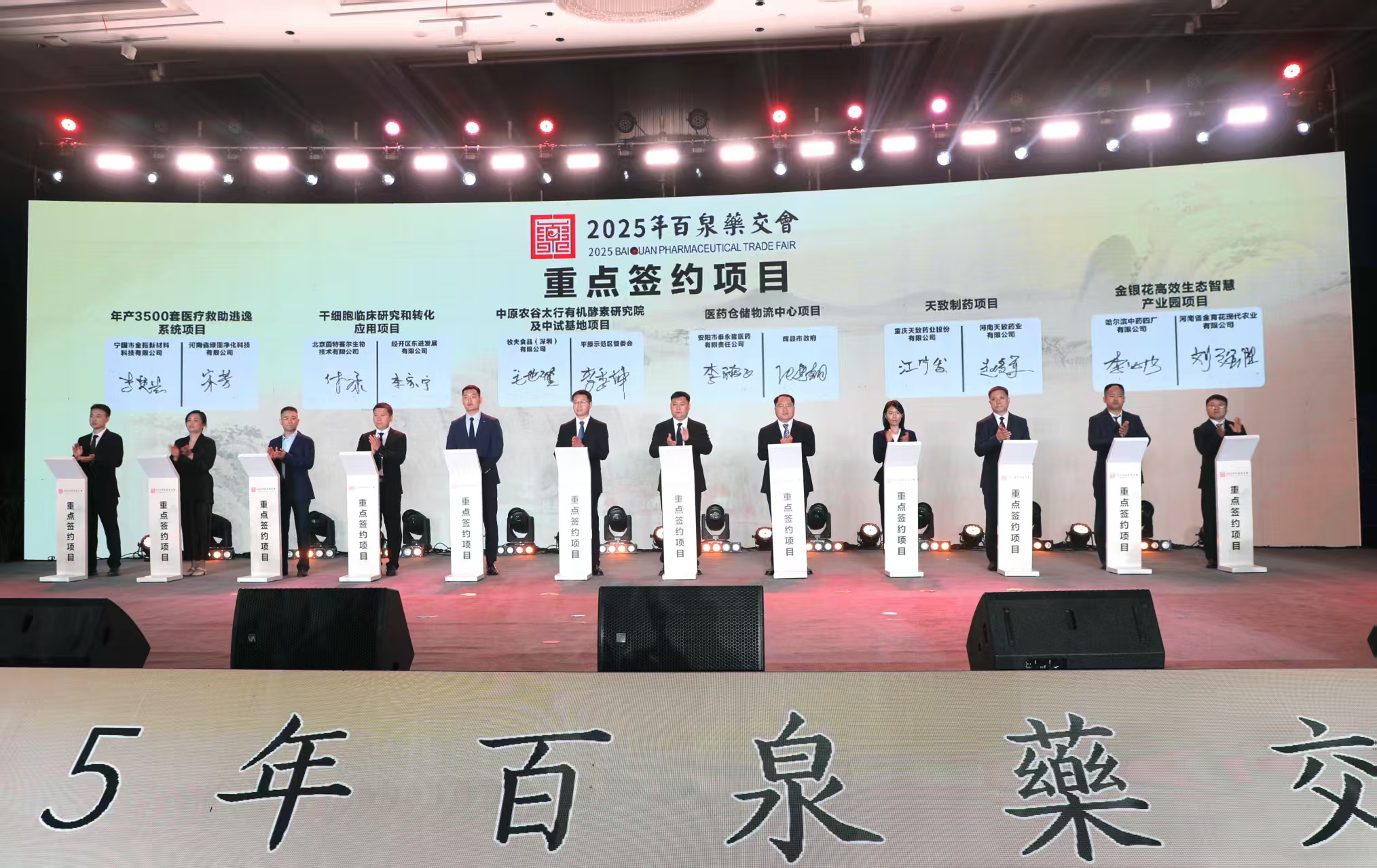 微信图片_20250519165829.jpg
