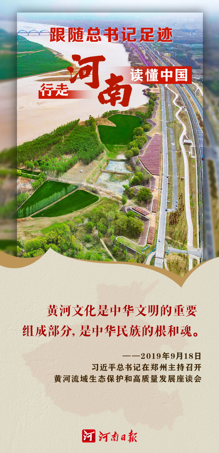 3 微信图片_20250611083959.jpg